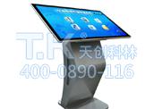 觸摸體機(jī)品牌好，價(jià)格怎么樣？